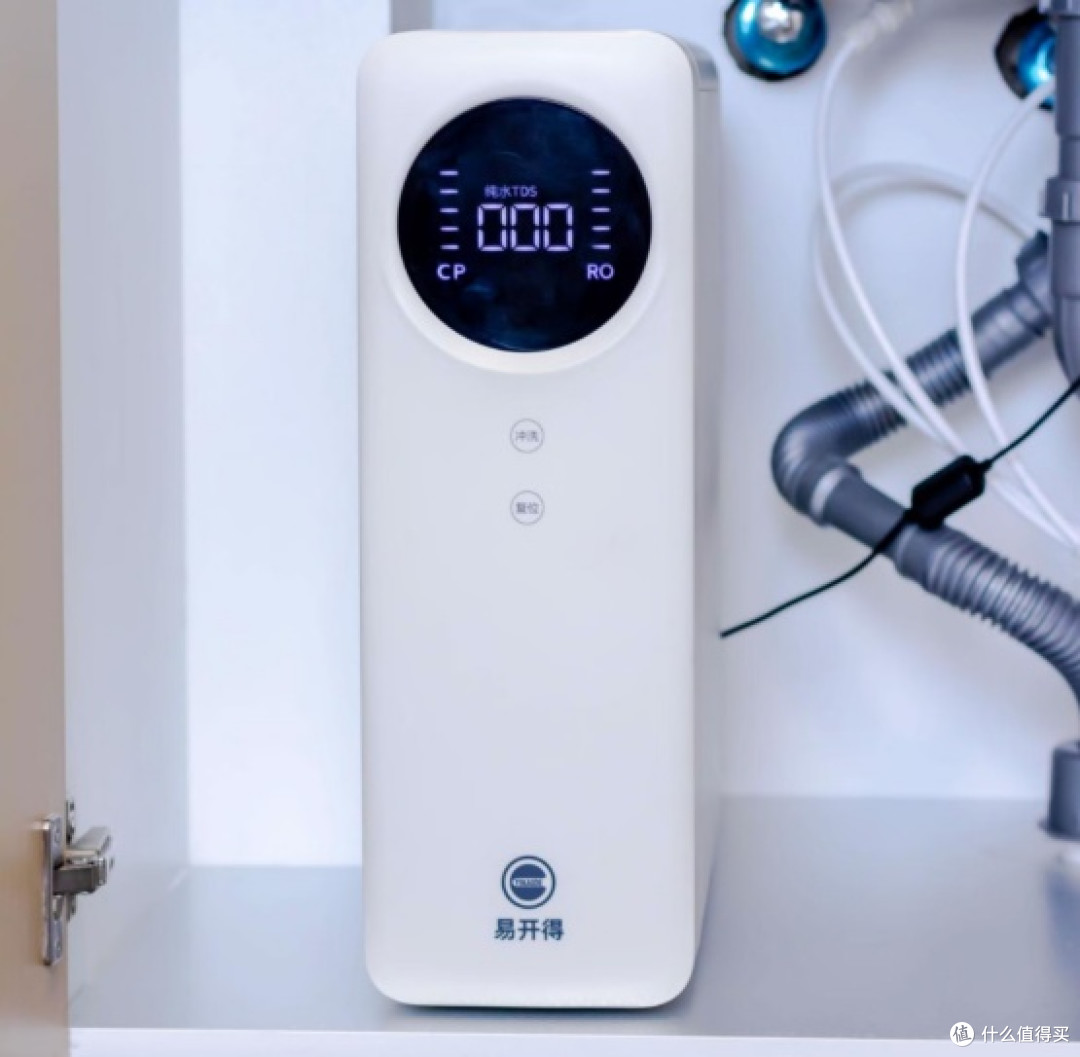 硬核测评：净水器哪个牌子好？热销最新十大排名产品技术大比拼