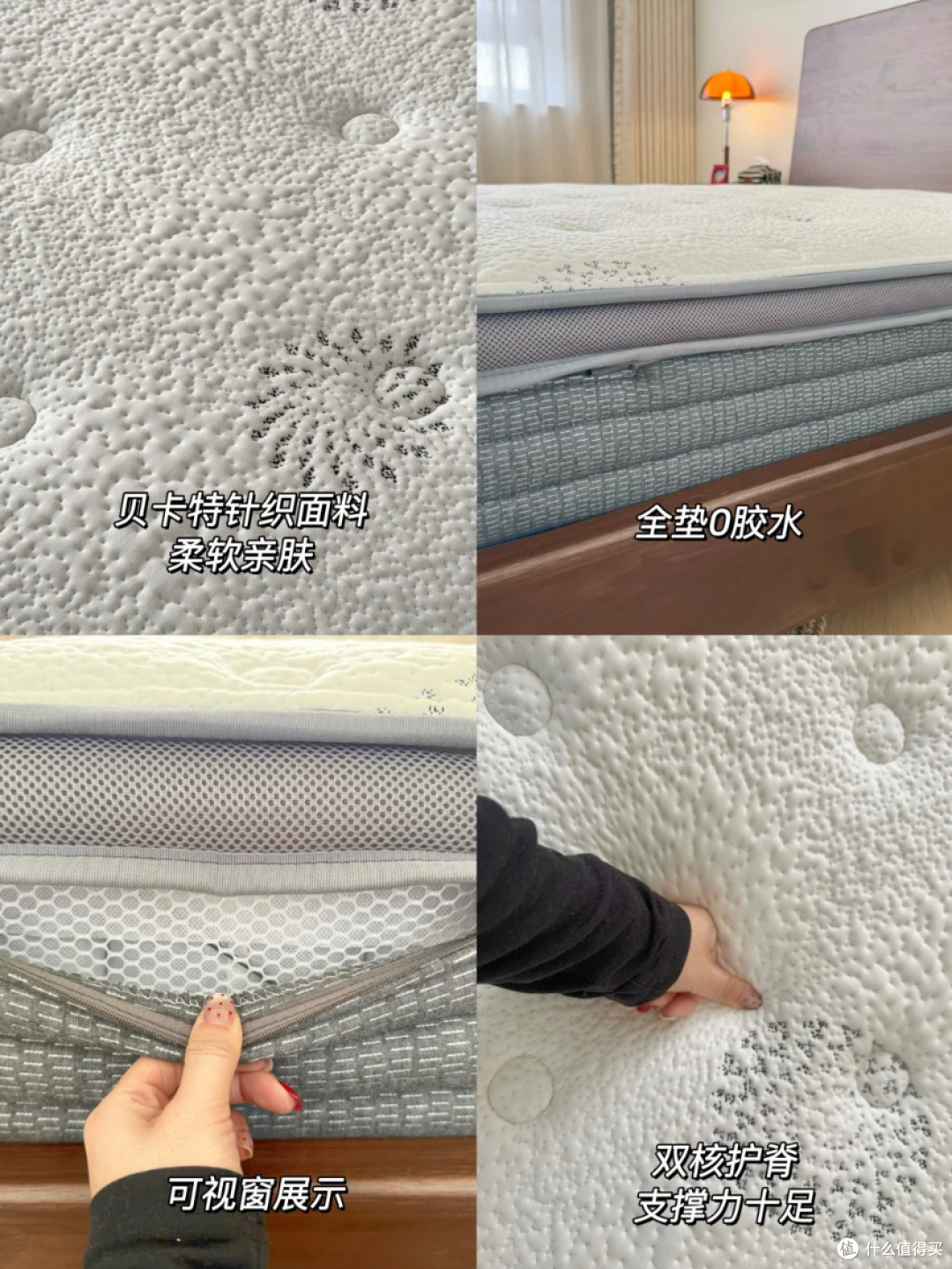 源氏木语黑胡桃木:藏在卧室里的中古风与生活暖意