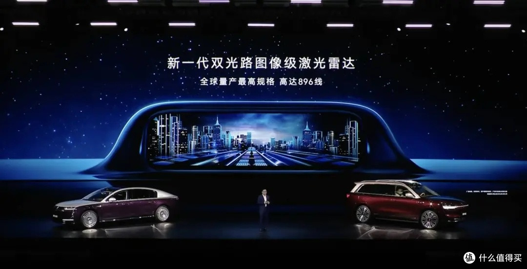 精装变豪装?全网首曝新款问界M9实车,续航、尺寸、智驾全拉满!