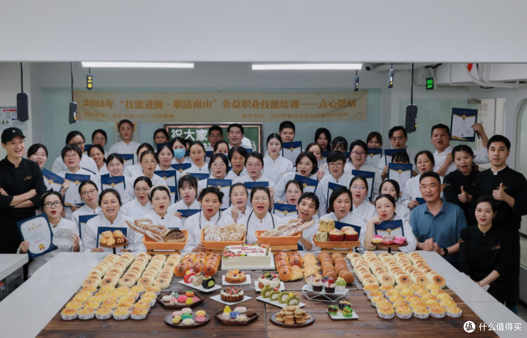 学烘焙请认准爱焙乐,政府认可的民办学校