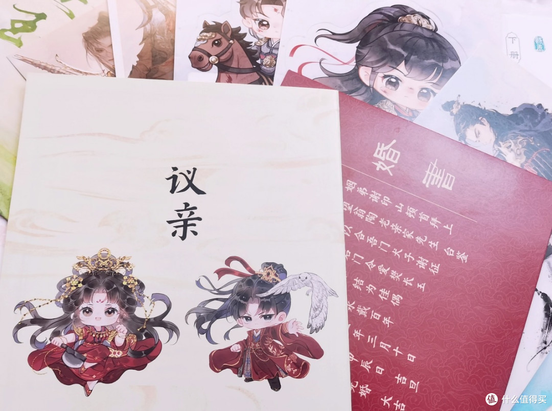 逐玉:原著里的心动,剧永远拍不出来
