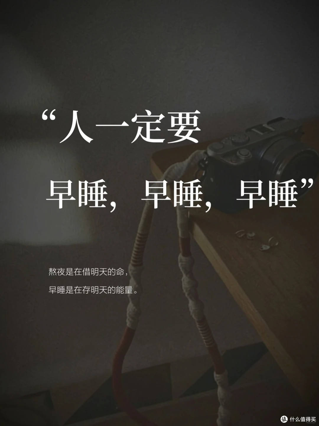 从重度足底筋膜炎到彻底好转(纯分享)