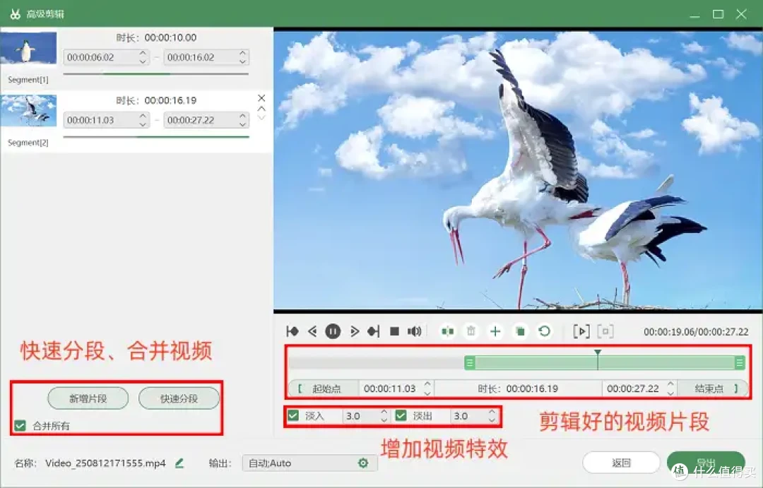 怎么录制课程?这6款软件能帮到你