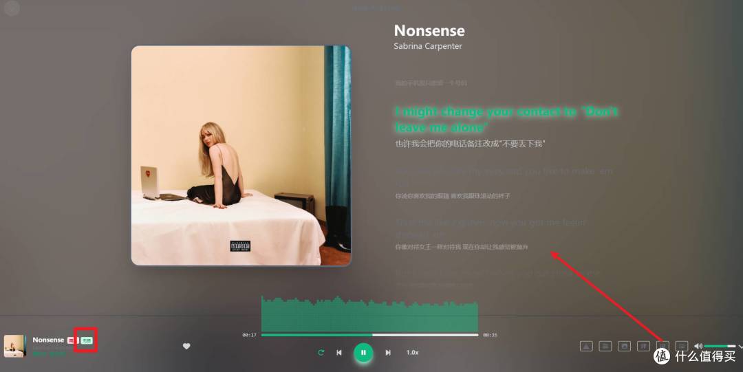 告别音乐平台会员与广告!在NAS上搭建私人曲库,听歌自由