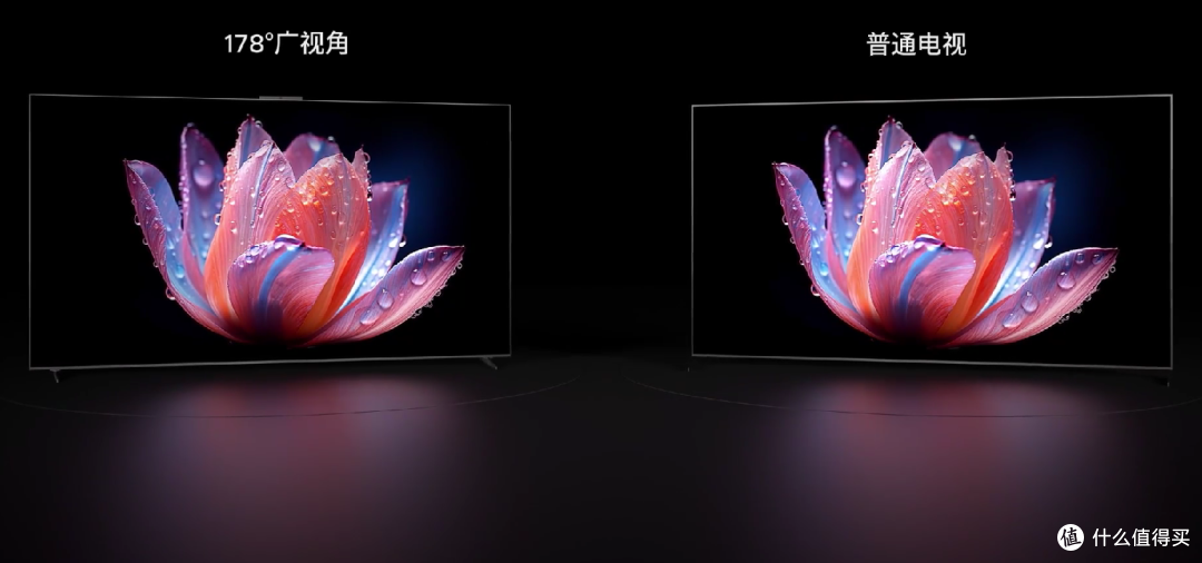 华为 Vision 智慧屏 6 SE :Super Mini LED 鸿鹄画质,3899 元起
