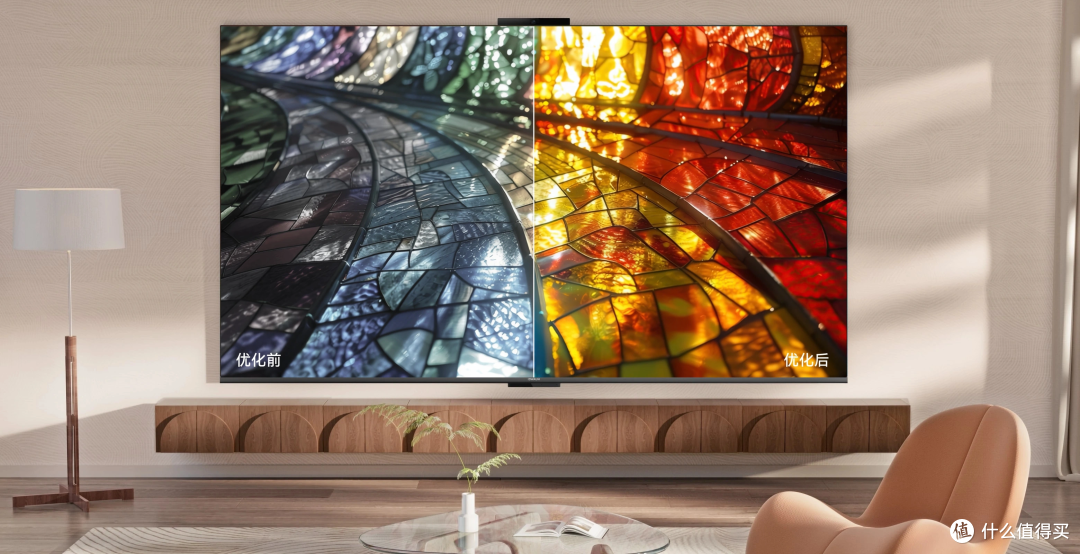 华为 Vision 智慧屏 6 SE :Super Mini LED 鸿鹄画质,3899 元起