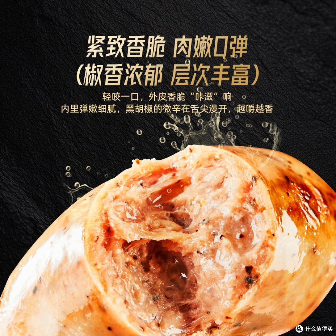 健康速食有哪些选择:5款低负担速冻食品,方便不将就