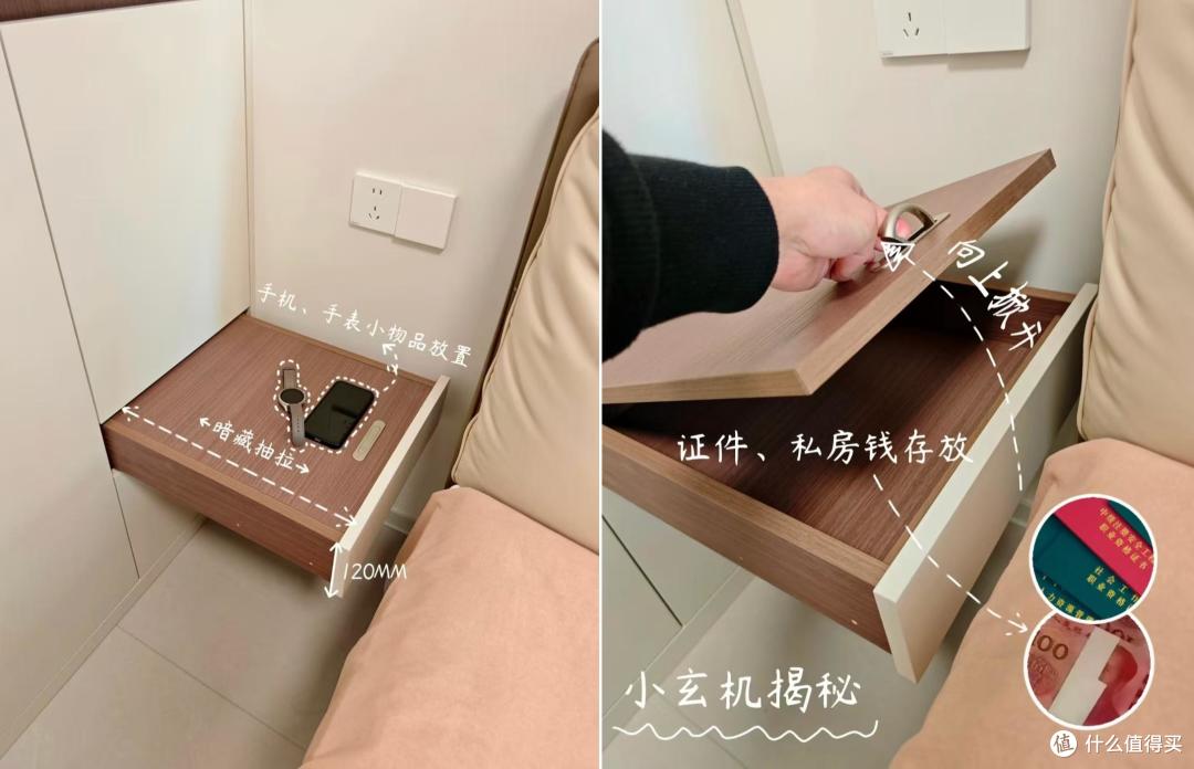 传统“床头柜”逐渐退出中国家庭!看看年轻人的做法,高级又实用
