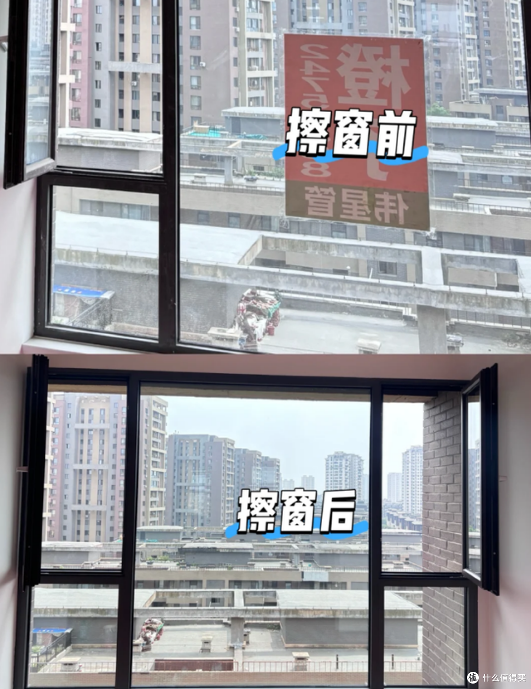 擦窗机器人靠谱吗?2026年汇总10款热门机型干货解析