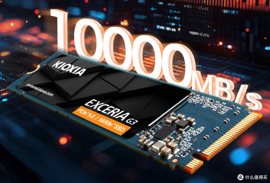 AIPC时代，存储如何选才能不受限？附铠侠PCIe5.0 SSD选购清单