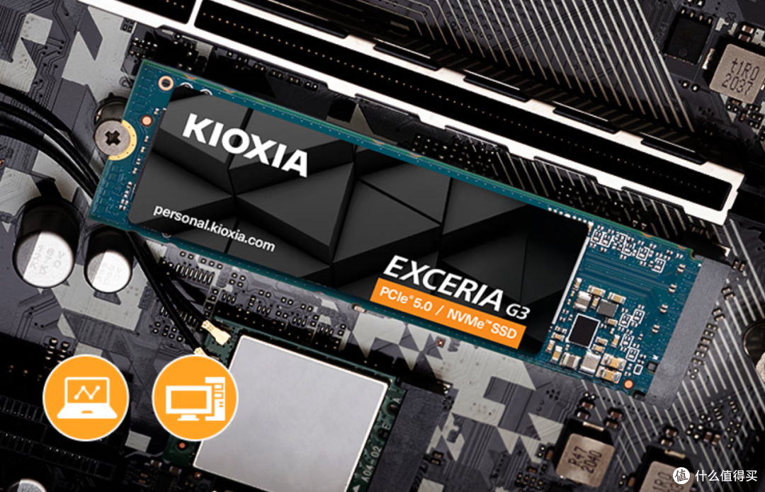 AIPC时代，存储如何选才能不受限？附铠侠PCIe5.0 SSD选购清单