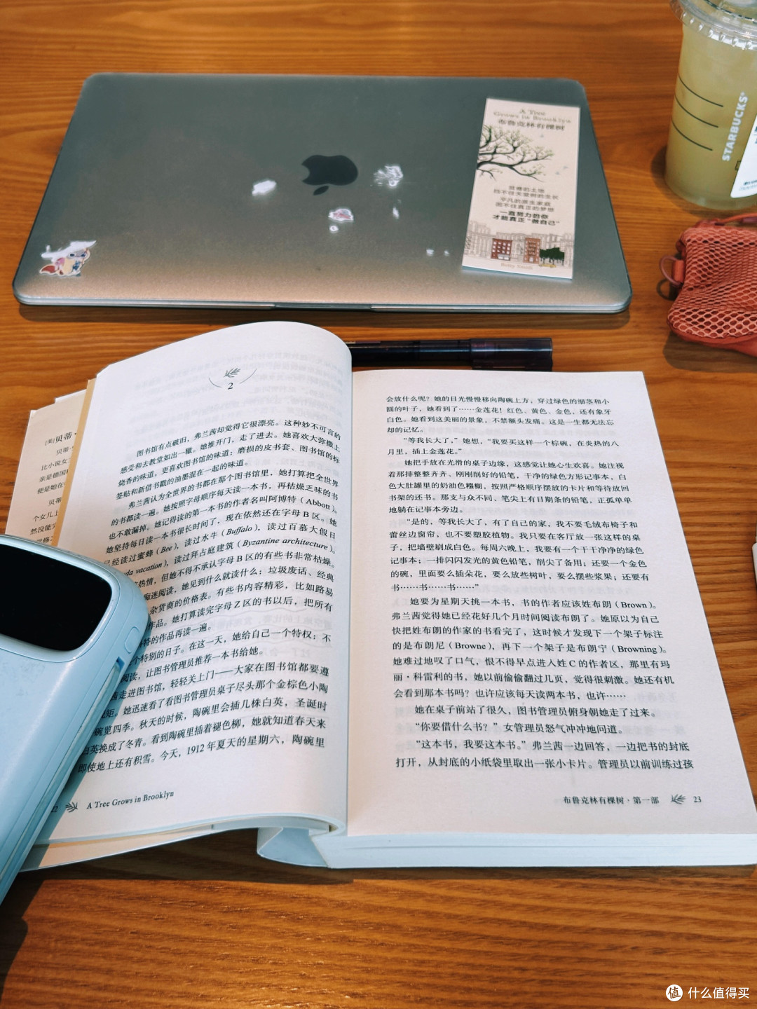 三十岁开始的养老规划