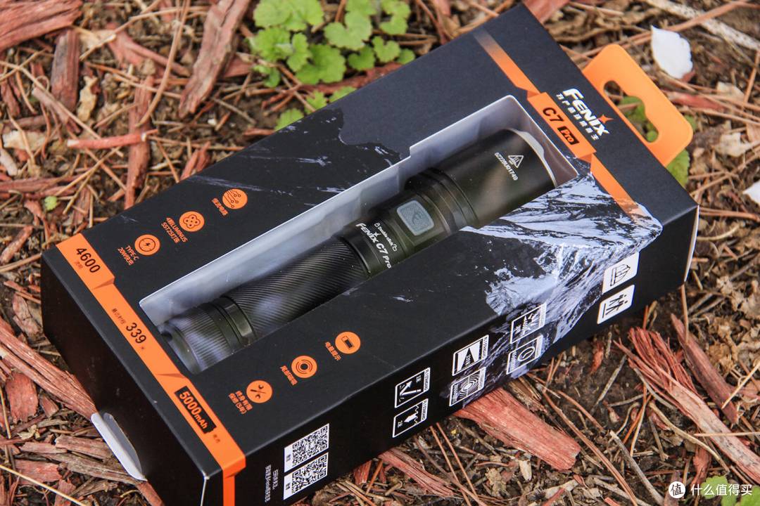 逐光而行，无惧长夜：Fenix C7 Pro全体验