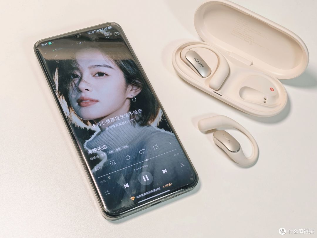 南卡Wing使用一个月感受，无短板很顺手