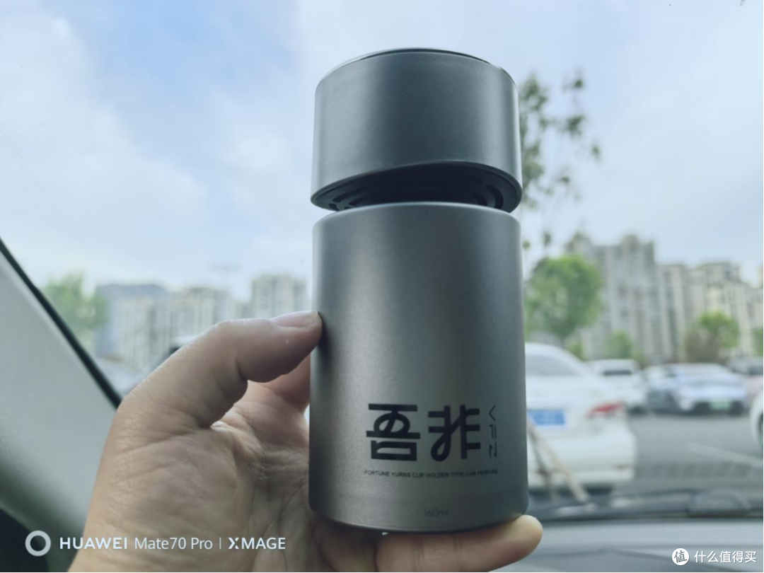 实测不踩雷｜吾非VFZ车载香薰，把海边松弛感焊在车里