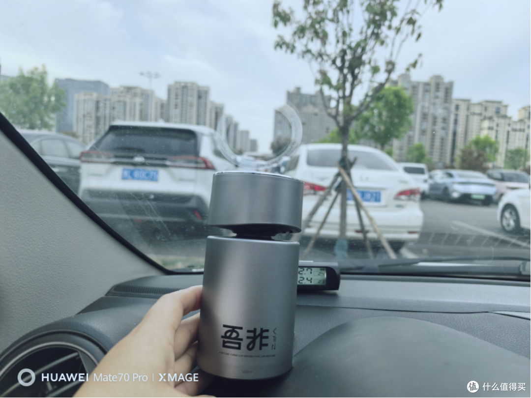 实测不踩雷｜吾非VFZ车载香薰，把海边松弛感焊在车里