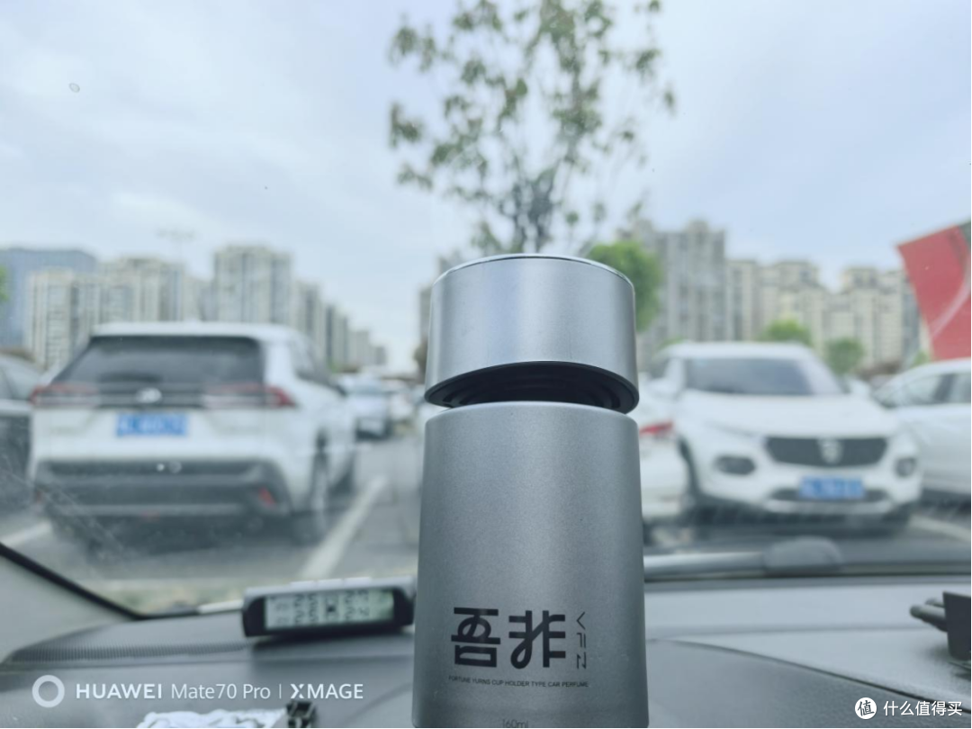 实测不踩雷｜吾非VFZ车载香薰，把海边松弛感焊在车里