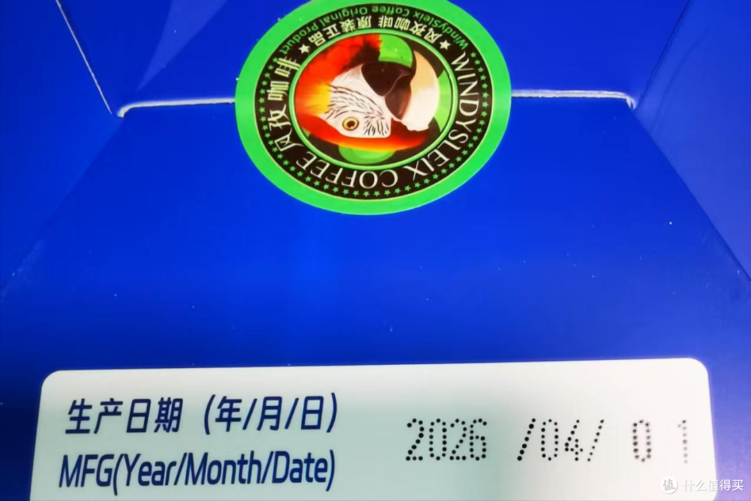 2026 值得回购的 10 款挂耳，磨粉是唯一标准