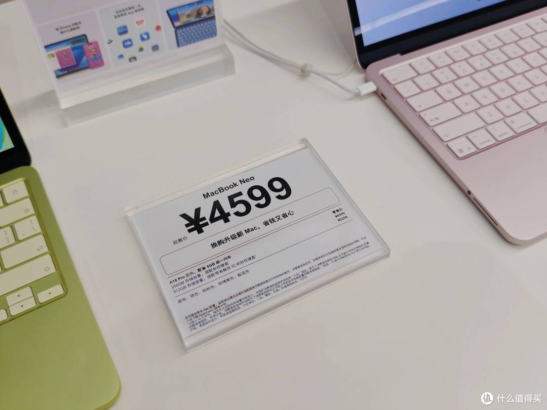摸过MacBook Neo真机后,5K买个“减配”智商税真的合适吗?