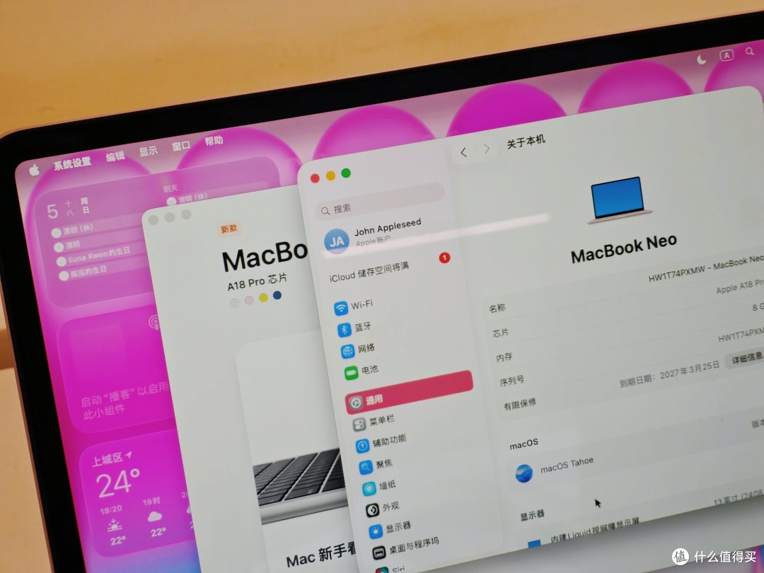 摸过MacBook Neo真机后,5K买个“减配”智商税真的合适吗?