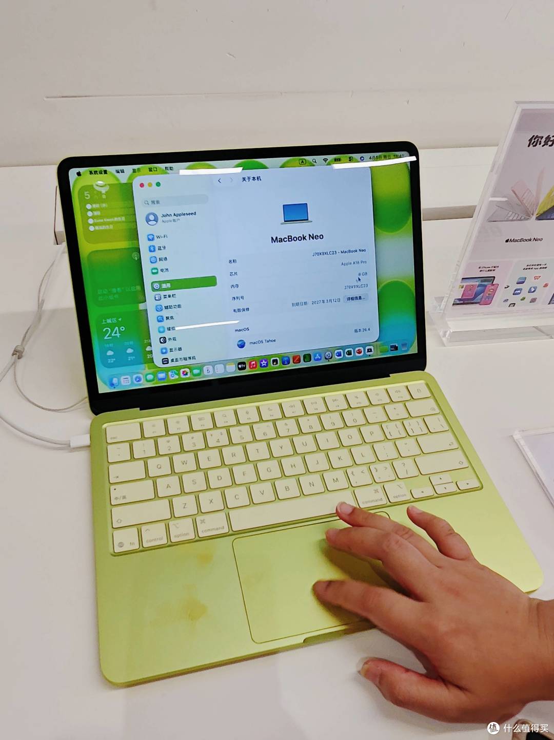 摸过MacBook Neo真机后,5K买个“减配”智商税真的合适吗?
