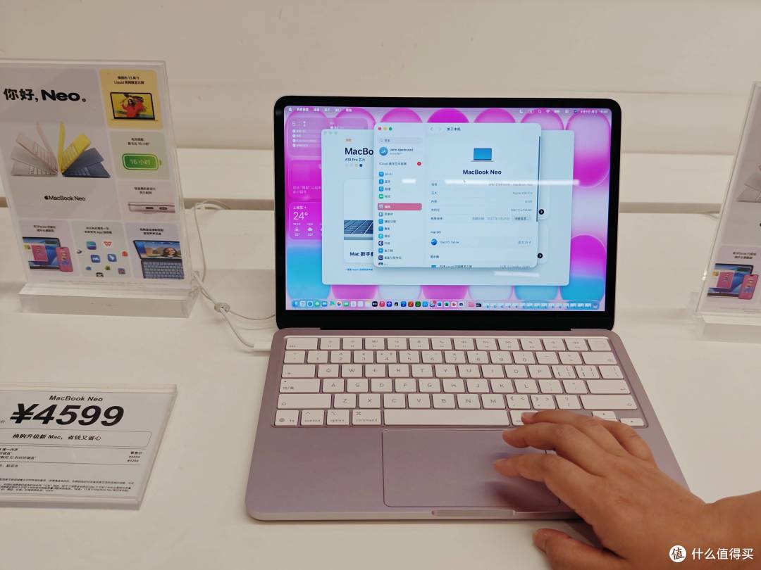 摸过MacBook Neo真机后,5K买个“减配”智商税真的合适吗?