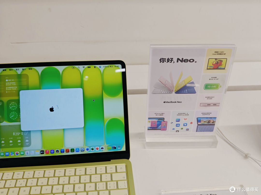 摸过MacBook Neo真机后,5K买个“减配”智商税真的合适吗?
