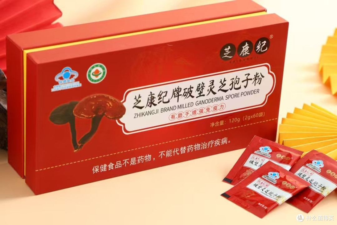 灵芝孢子粉品牌榜单:2026年度中国十大高破壁高吸收品牌最新盘点