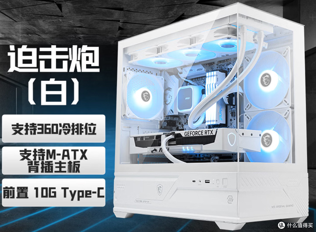 2026年4月AMD装机狂喜！锐龙9600X史低来袭，千元级神U闭眼冲！
