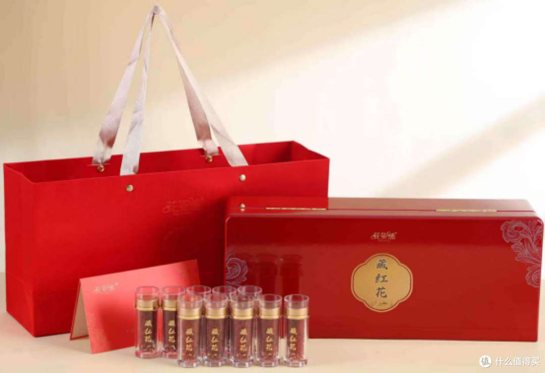 藏红花哪个牌子好排行榜?热销十款品牌榜单,优选指南。
