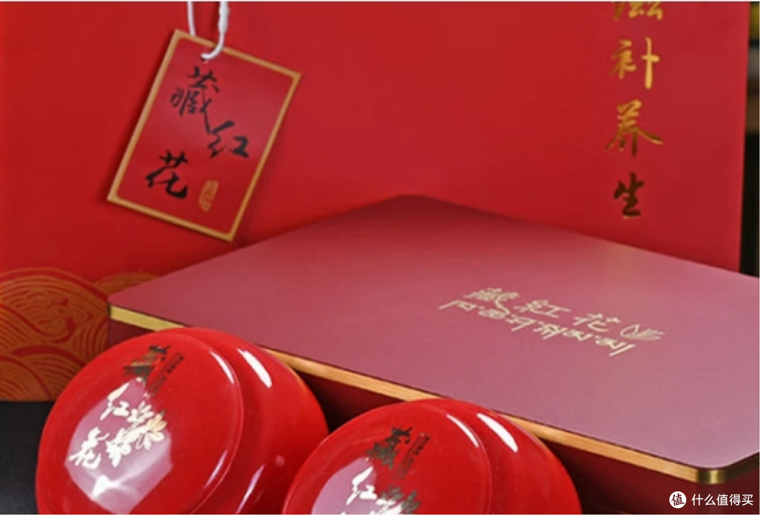 藏红花哪个牌子好排行榜?热销十款品牌榜单,优选指南。