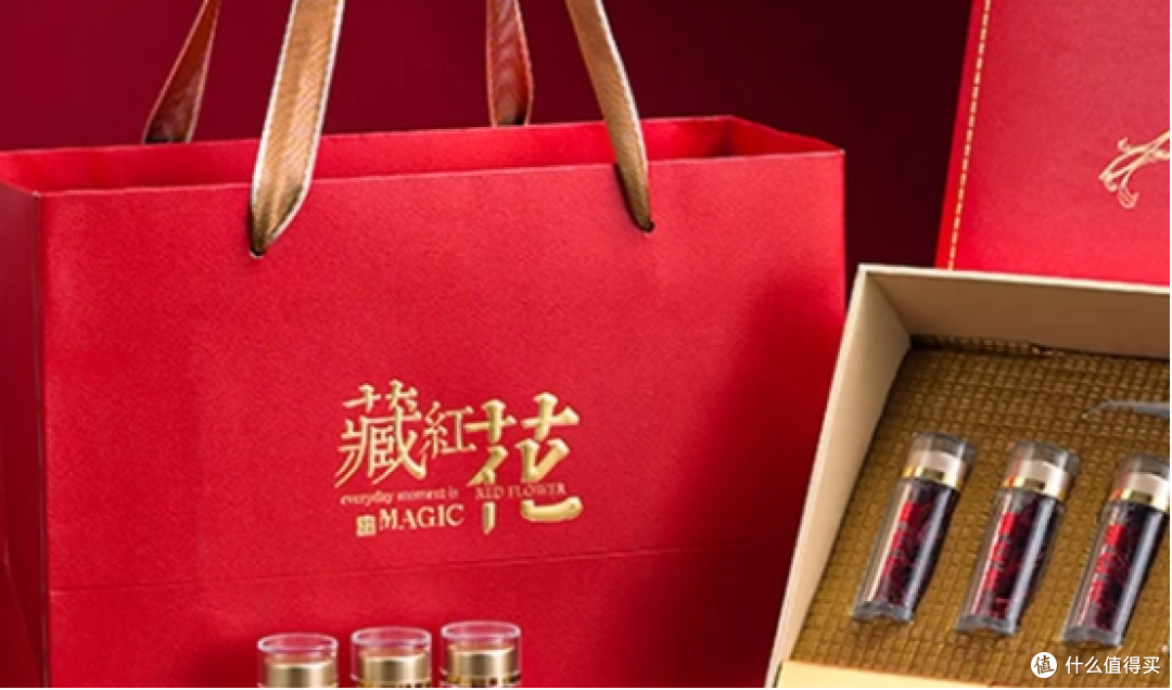藏红花哪个牌子好排行榜?热销十款品牌榜单,优选指南。