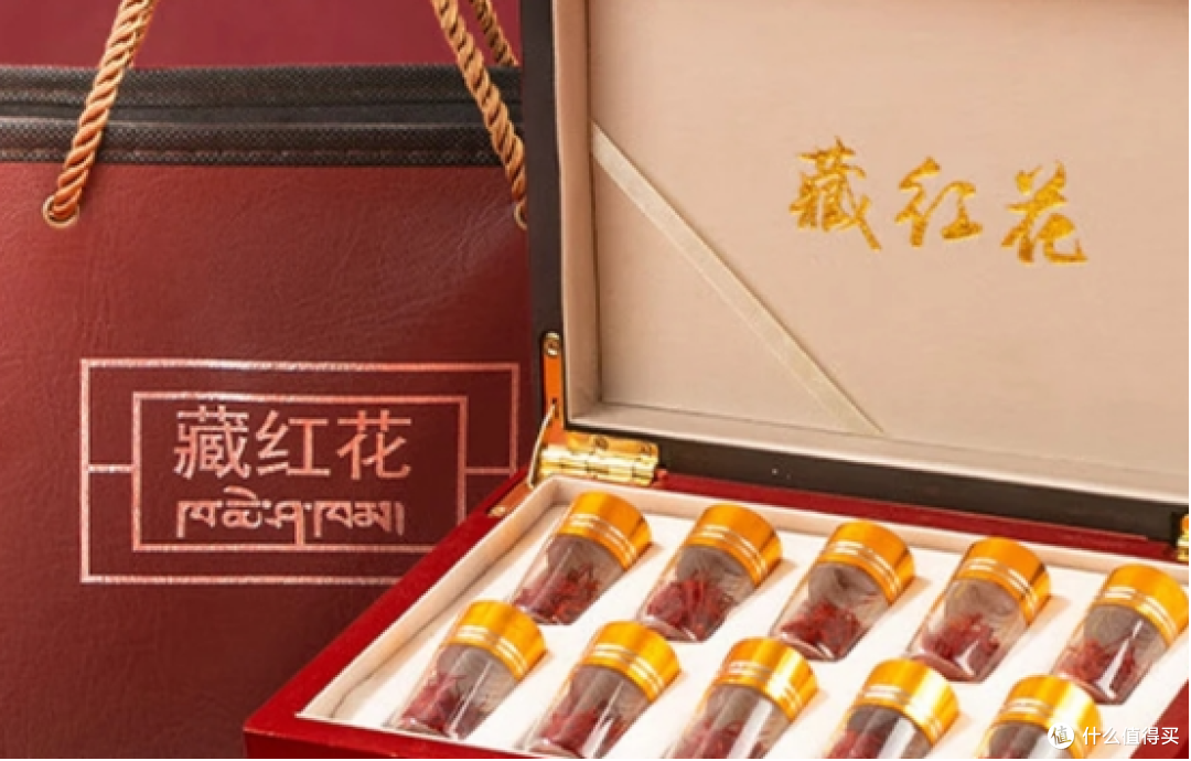 藏红花哪个牌子好排行榜?热销十款品牌榜单,优选指南。