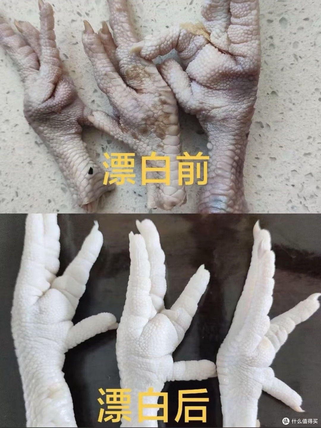 🚨央视315曝光“毒鸡爪”黑幕!爱吃鸡爪的姐妹千万别再乱买了
