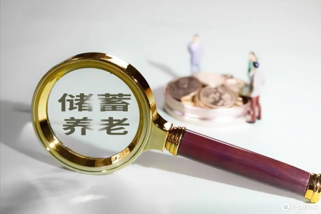 26岁攒下25万,FIRE进度30%