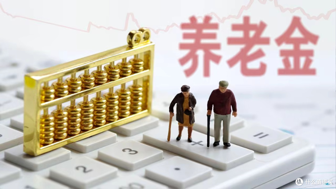 26岁攒下25万,FIRE进度30%