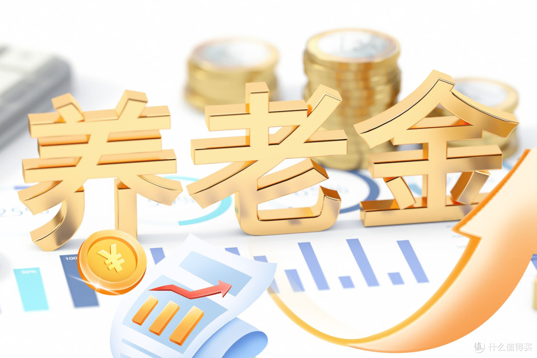 26岁攒下25万,FIRE进度30%