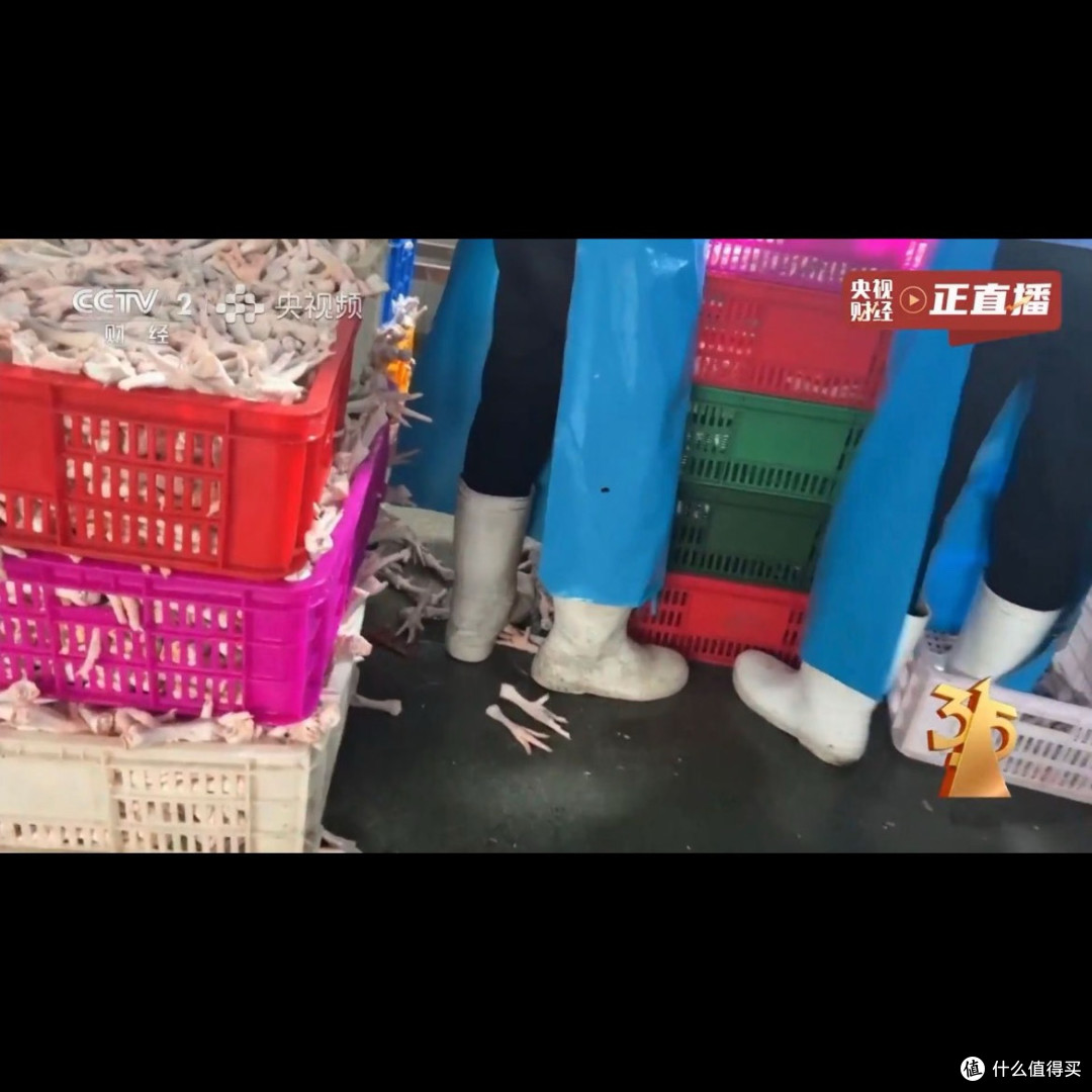 🚨央视315曝光“毒鸡爪”黑幕！爱吃鸡爪的姐妹千万别再乱买了