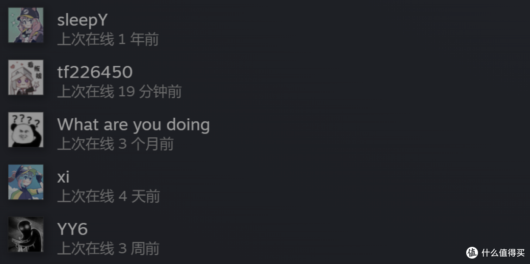 因为免费而入坑,五年后,CSGO到底给我带来了哪些回忆?