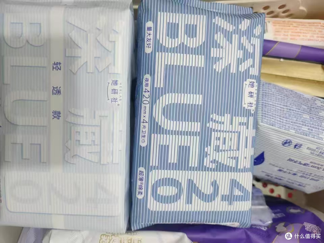 女生经期刚需好物分享~