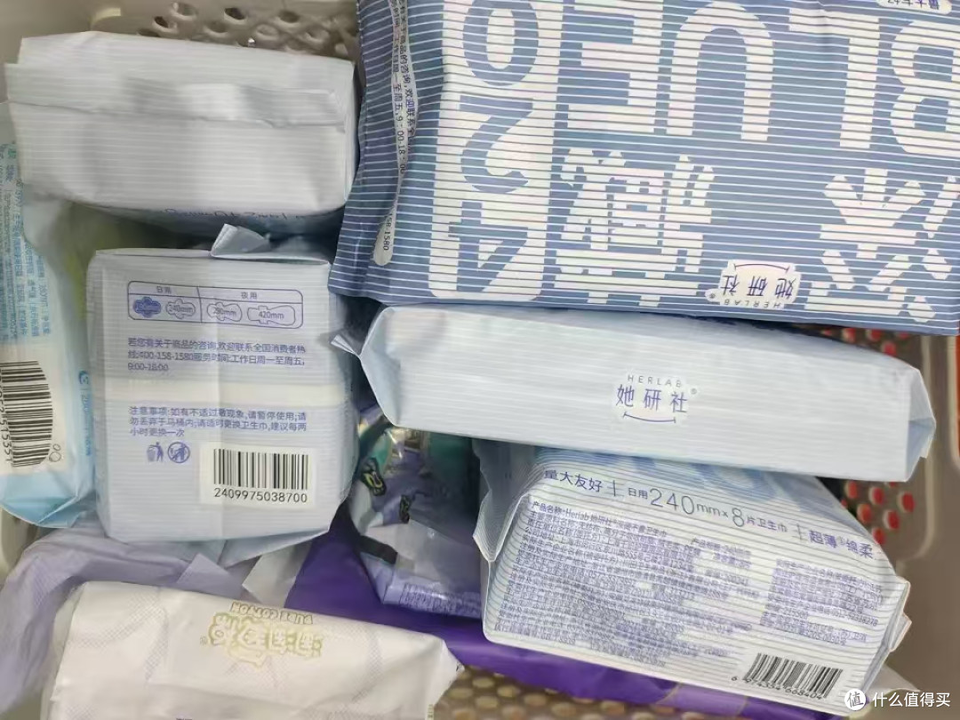 女生经期刚需好物分享~