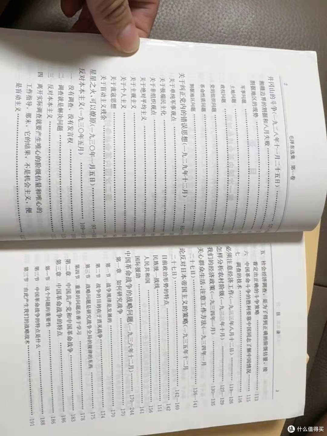 读书月的核心价值,在于从算法推送的碎片信息里夺回专注力
