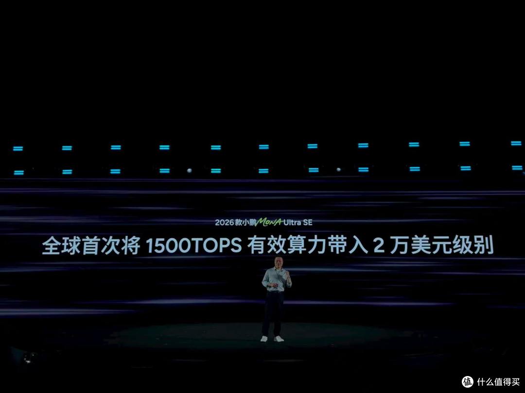 小鹏MONA M03大改款：把“智驾平权”推向深水区