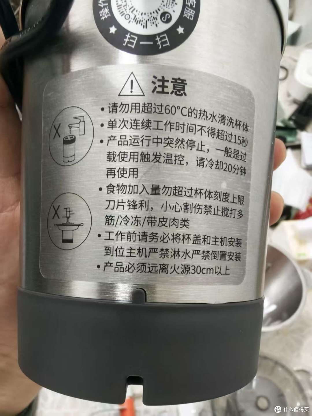 九阳碎肉机，让下厨变得如此简单