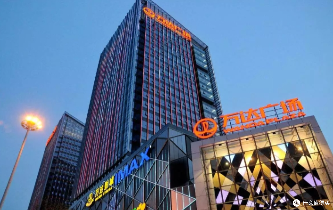 万达金融版图收缩:北银消金 5% 股权遭全额冻结