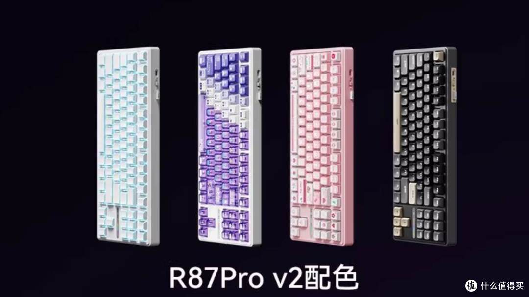 拒绝平庸,RK R87 Pro V2 ,不止是键盘更是桌面白月光