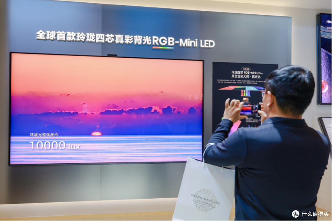 多看1.2亿极限色彩，海信UX2026款解锁高端电视画质新体验