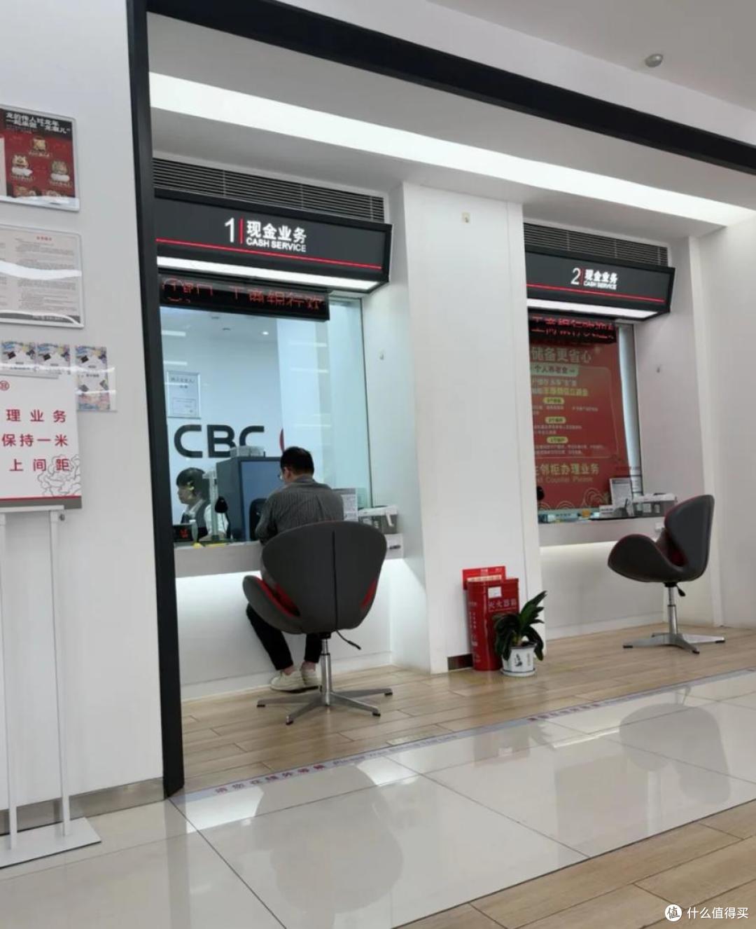 各大银行集中发布这些信号，关系到大家的钱包，建议看看…