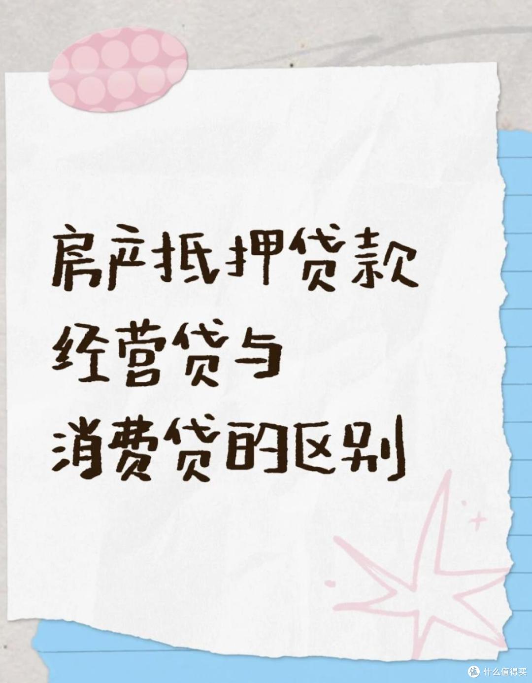各大银行集中发布这些信号，关系到大家的钱包，建议看看…