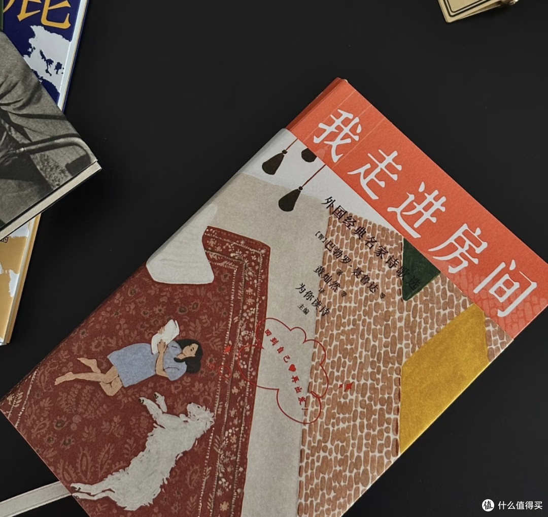 1月书单 | 一直读书,一直满载而